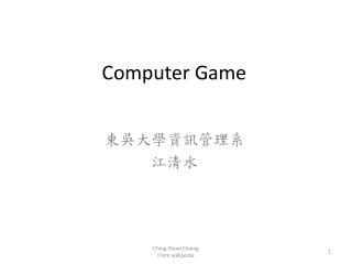 Computer Game