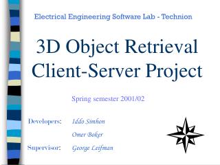 3D Object Retrieval Client-Server Project