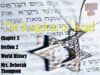 The Kingdom of Israel