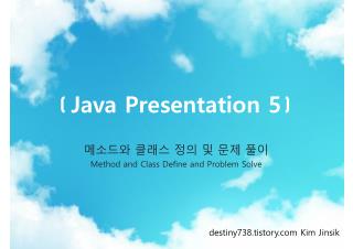 Java Presentation 5