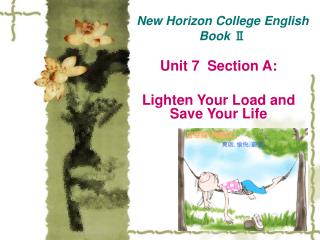 New Horizon College English Book Ⅱ