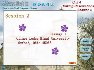 Passage I Climer Lodge Miami University Oxford, Ohio 45056