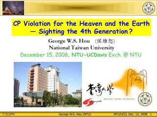 CP Violation for the Heaven and the Earth — Sighting the 4th Generation ?
