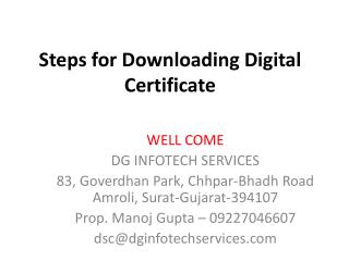 Steps for Downloading Digital Certificate