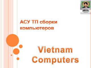 Vietnam Computers