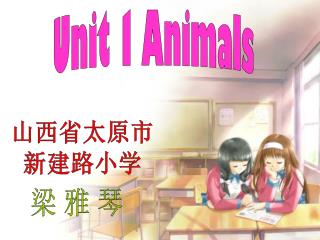 Unit 1 Animals