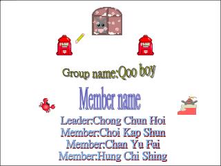 Member name