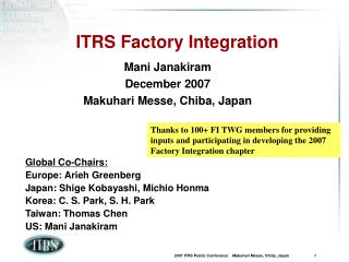 ITRS Factory Integration