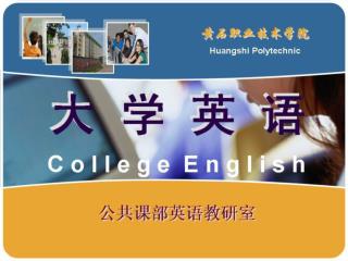 New Concept English Comprehensive Course