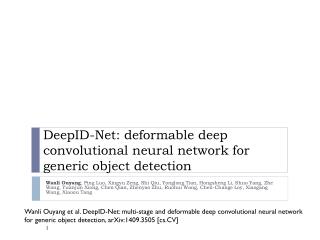 DeepID-Net: deformable deep convolutional neural network for generic object detection