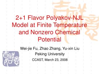 2+1 Flavor Polyakov-NJL Model at Finite Temperature and Nonzero Chemical Potential