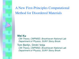 A New First-Principles Computational Method for Disordered Materials