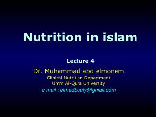 Nutrition in islam Lecture 4