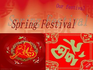 Our festival
