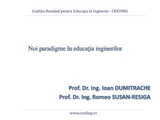 Coaliţia Română pentru Educaţia în Inginerie - CREDING