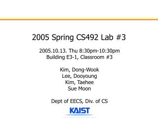 2005 Spring CS492 Lab #3