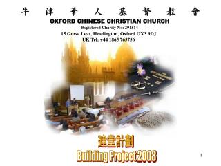 OXFORD CHINESE CHRISTIAN CHURCH