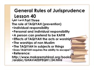 General Rules of Jurisprudence Lesson 40