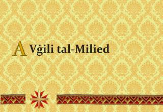 Vġili tal-Milied
