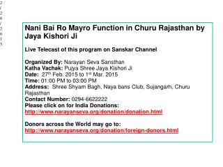 Nani Bai Ro Mayro Function in Churu Rajasthan by Jaya Kishor