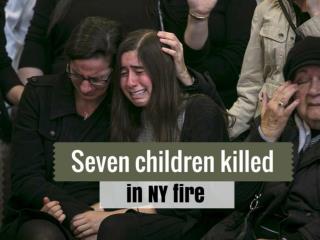 Seven children killed in NY fire