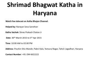 Shrimad Bhagwat Katha in Haryana