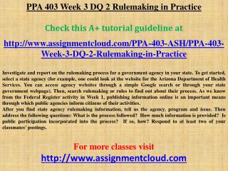PPA 403 Week 3 DQ 2 Rulemaking in Practice