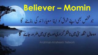 Believer – Momin