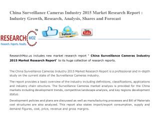 China Surveillance Cameras Industry 2015 Market Research Report
