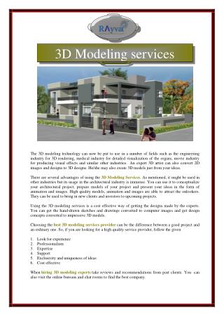 3D Modeling services