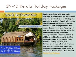 3N-4D Kerala Holiday Packages