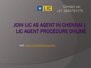 Join LIC as agent in chennai | LIC agent procedure online