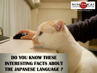 Do you Know these interesting facts about Japanese Language