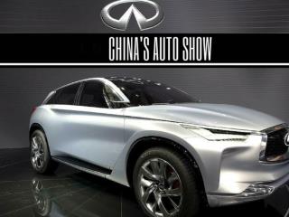 China's auto show
