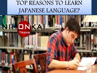Top Reasons to Learn Japanese Language