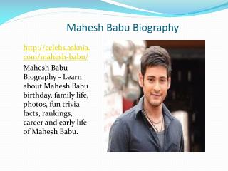 Mahesh Babu Biography | Biography Of Mahesh Babu