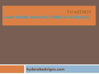 Name Board Manufacturers in Hyderabad