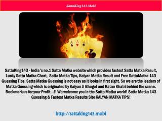 SattaMatka- Card Player's Paradise