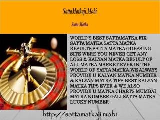 World's Best Gambling at Sattamatkaji