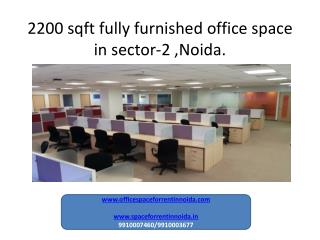 2200 sqft fully furnished (9910007460) office space for rent in noida sector 2