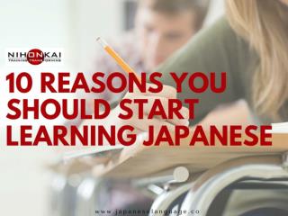 10 reasons you should start learning Japanese