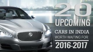 20 Upcoming Cars In India Worth to Wait 2016-17