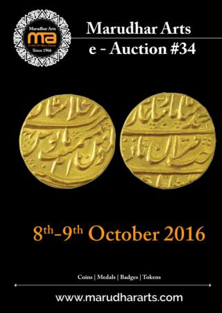 MarudharArts e- Auction #34 is Live Now.