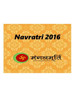 How to Celebrate Navratri 2016