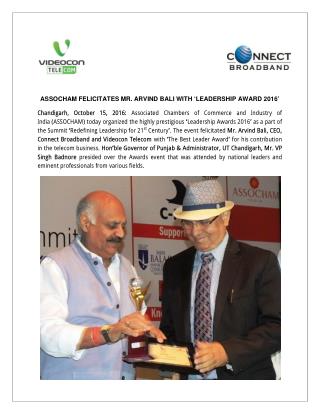 ASSOCHAM FELICITATES MR. ARVIND BALI WITH ‘LEADERSHIP AWARD 2016’