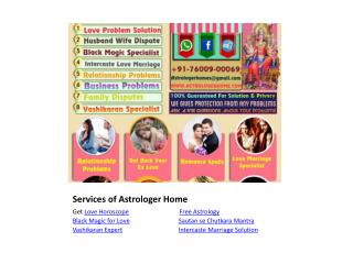 Services of Astrologer home