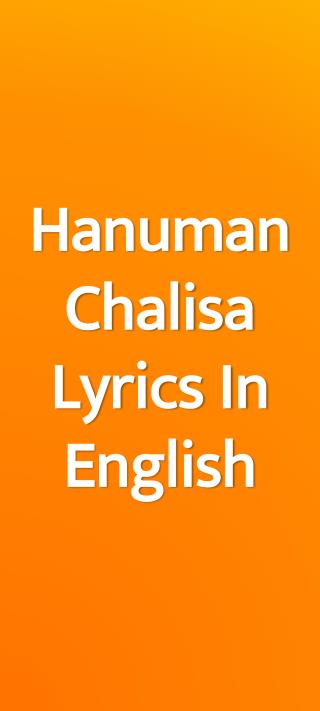 Hanuman Chalisa Lyrics in English