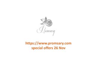 www.promsary.com special offers 26 Nov
