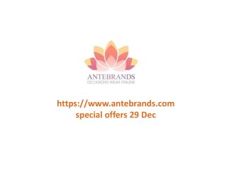 www.antebrands.com special offers 29 Dec