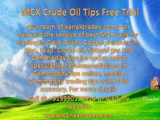 MCX Intraday Trading Tips Free Trial